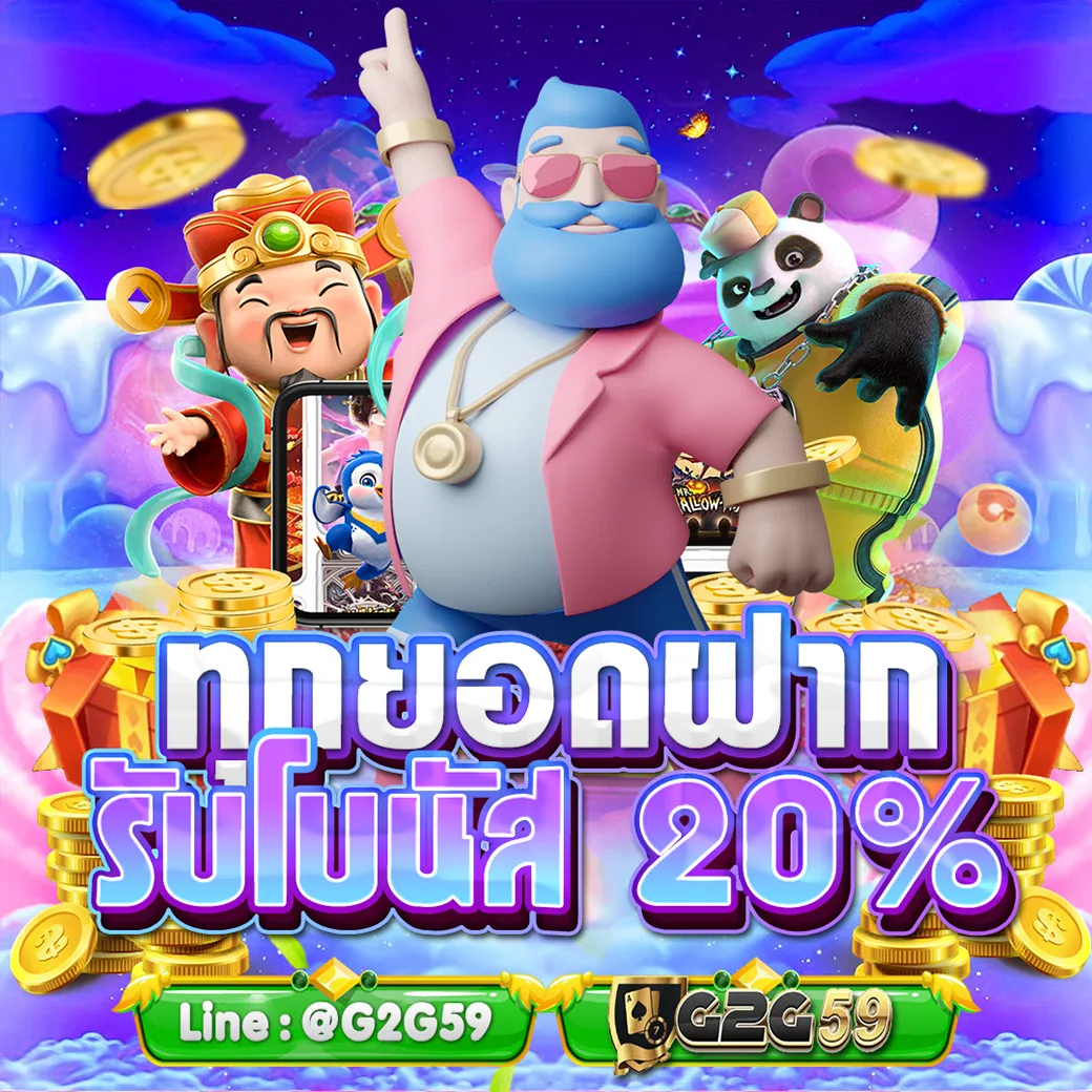รีวิวเกมสล็อต FAFA678 เกมยอดนิยมและค่ายเกมชั้นนำ