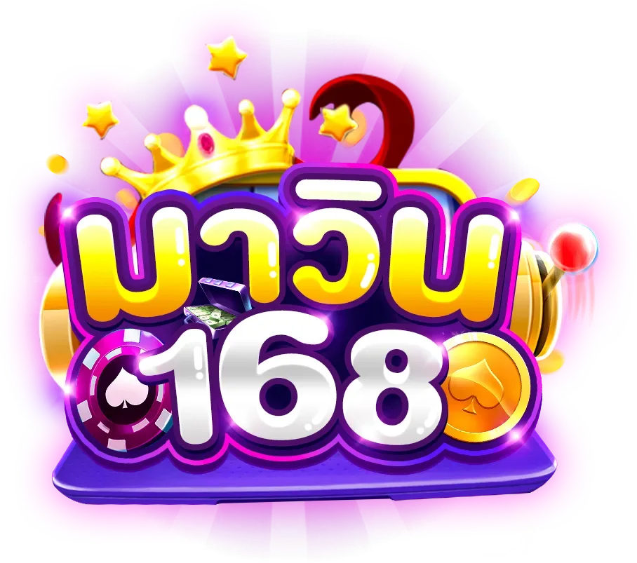 mawin168